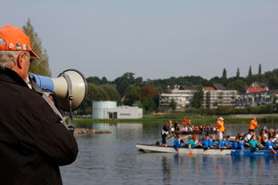 九游官网入口活动-“东安湖体育公园：水上龙舟赛事考验团队协作与速度”  第3张